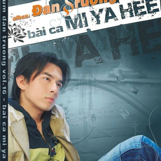 Bài Ca MIYAHEE